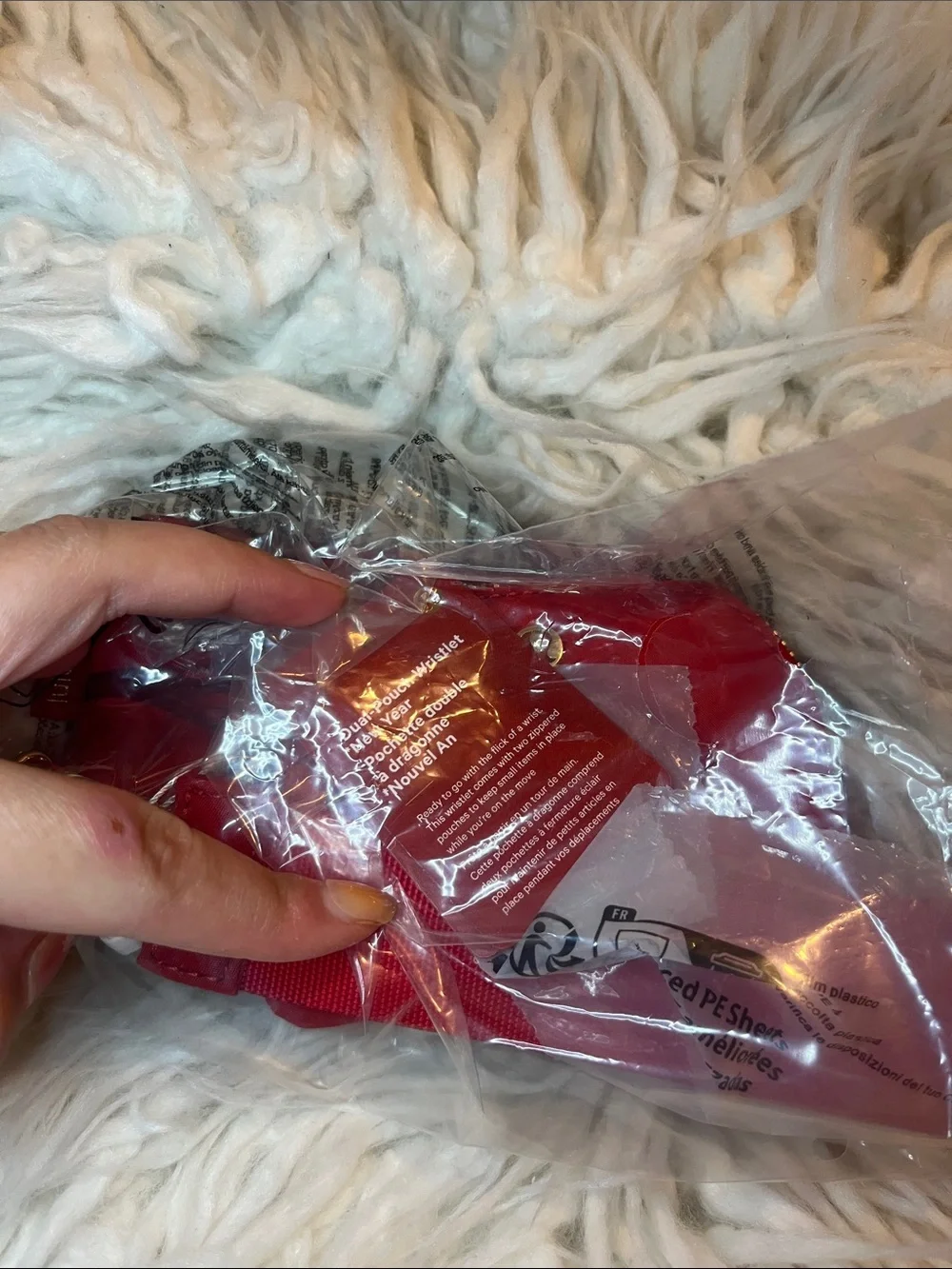 NWT Lululemon athletica Dual-Pouch Wristlet New Years Eve Edition